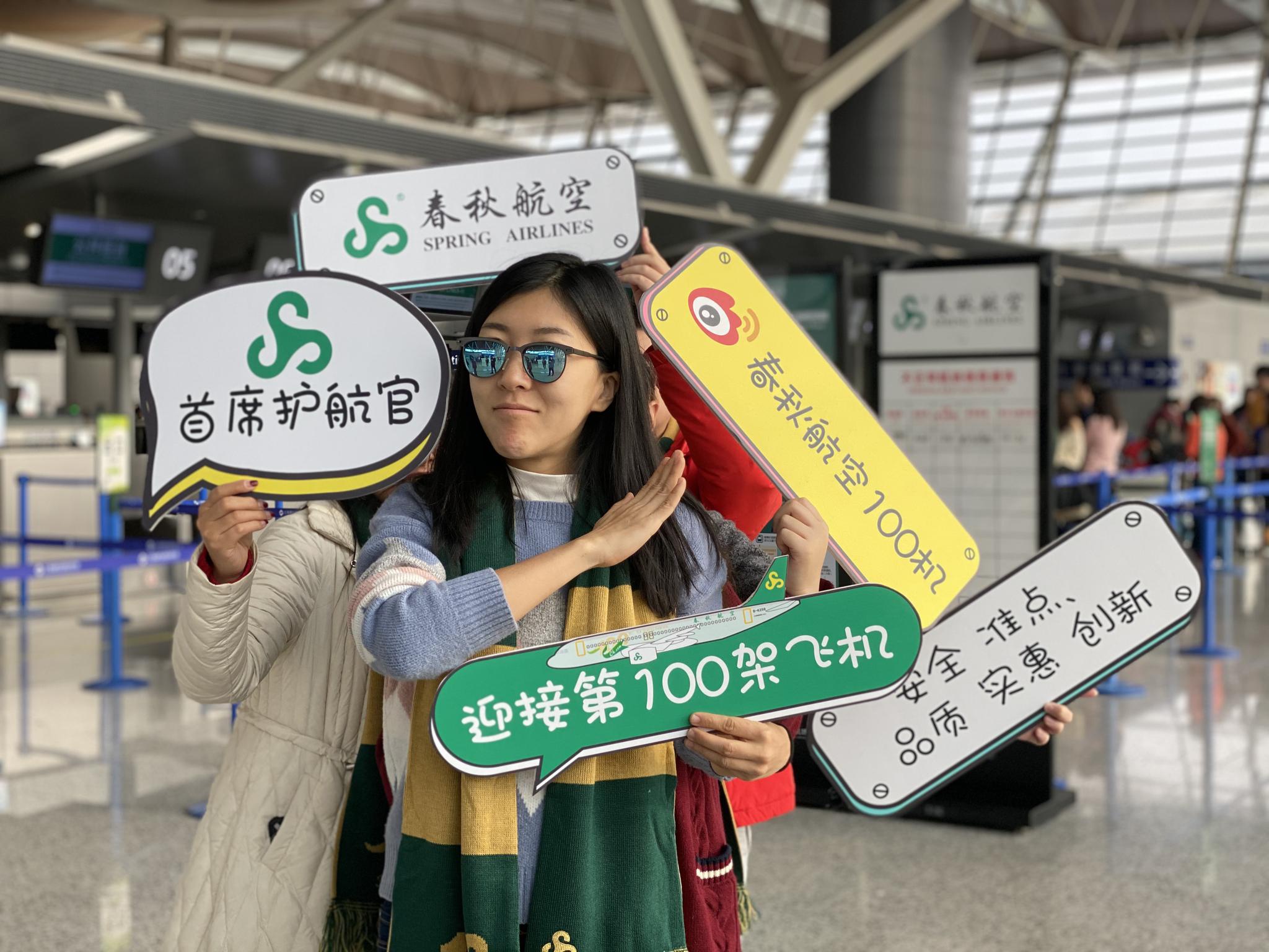 今天又飞法国啦,这次是去图卢兹空客总部接飞机!就是图2的320neo