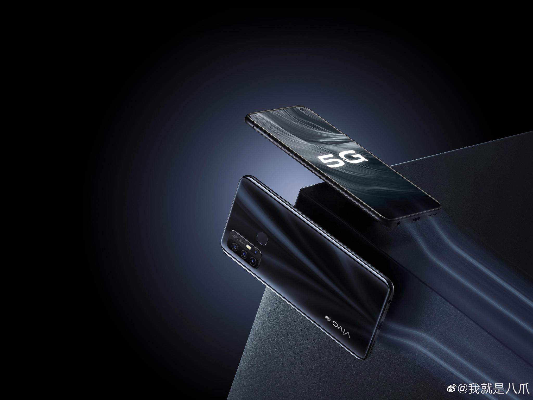 z6 5g来了