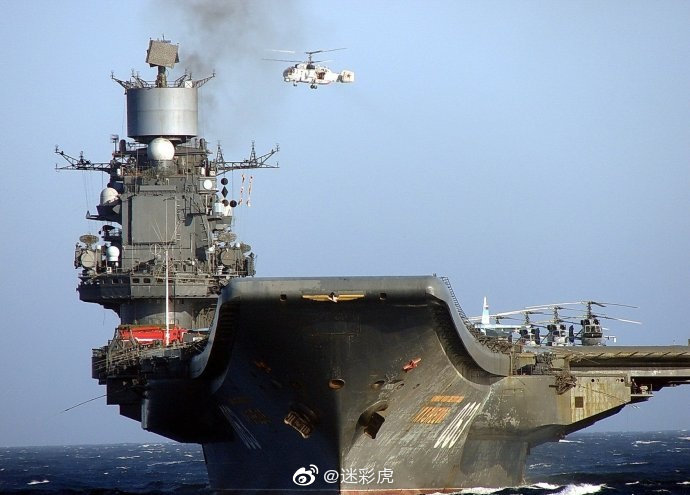 首舰,世界上第一艘同时拥有斜直两段飞行甲板和滑跃式飞行甲板的航母