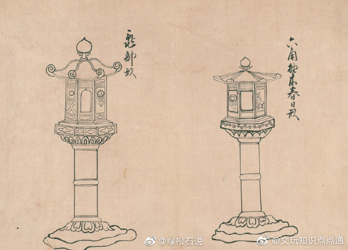 石灯笼始于中国汉代的佛前供灯,传入日本后|石灯笼|于佛堂|庭院_新浪新闻