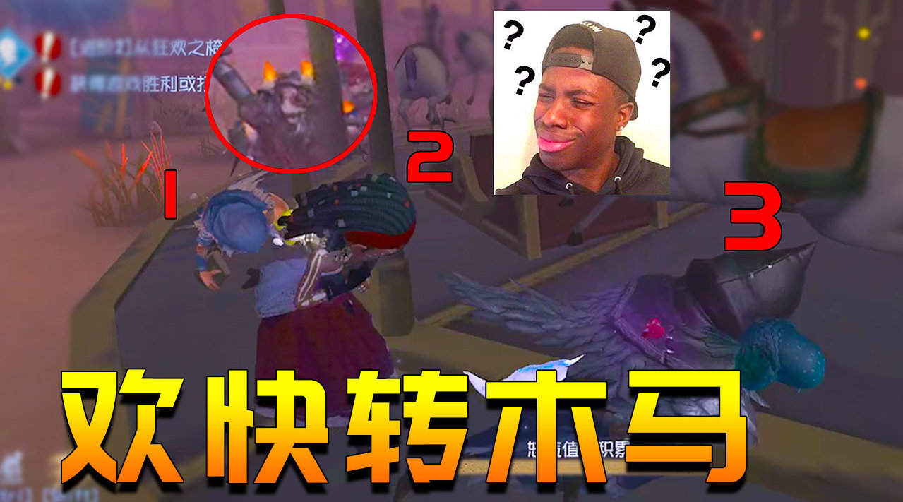 第五人格:木偶说情话撩牧童,要不是我是男的,我