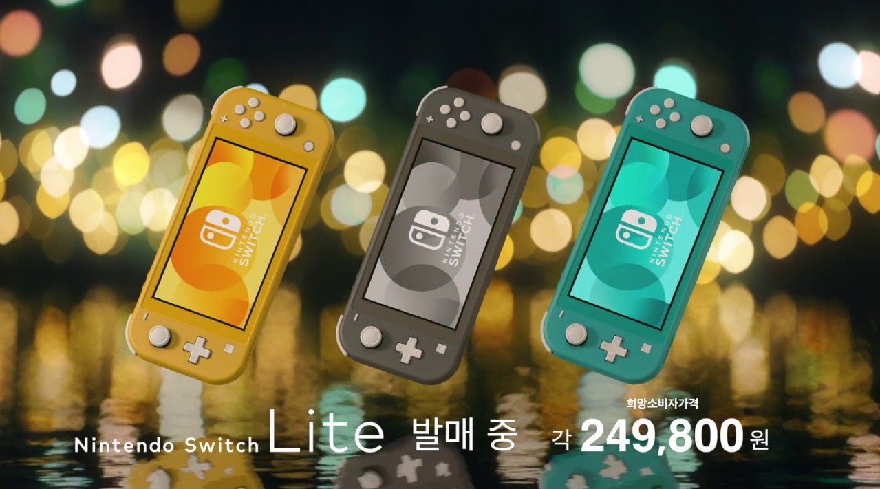 韩国任天堂的nintendo Switch Lite 冬季广告 韩国任天堂的nintendo Switch Lite 冬季广告