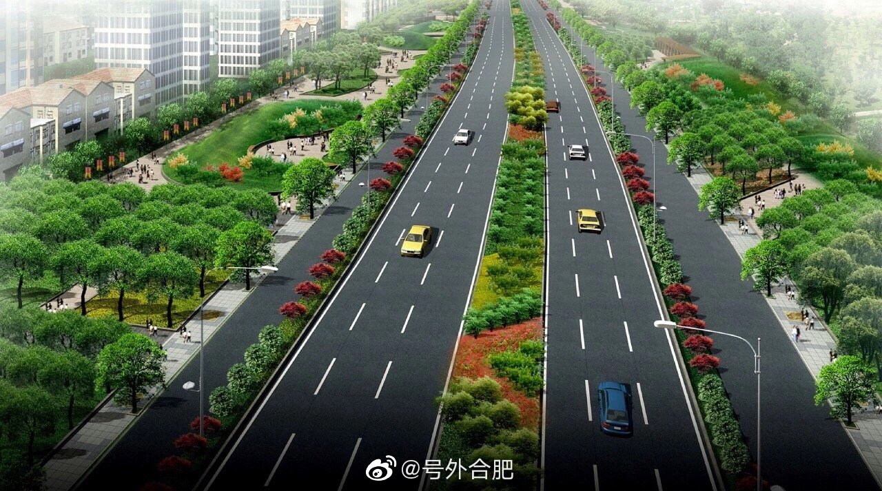 合肥长江东路改造效果图曝光!高清!多图