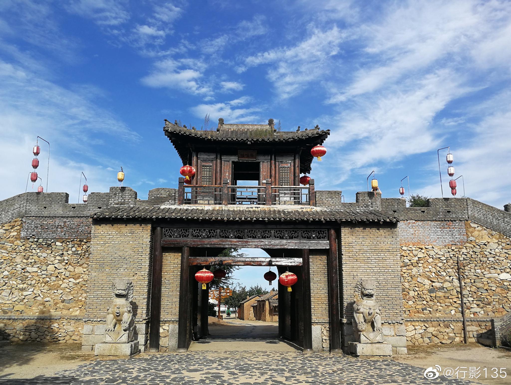 中国美丽乡村,社会主义新农村典型,辽宁丹东凤城大梨树村