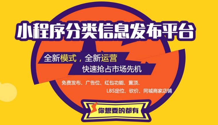 河北seo搜索引擎优化_河北seo快排公司_河北seo网站排名优化