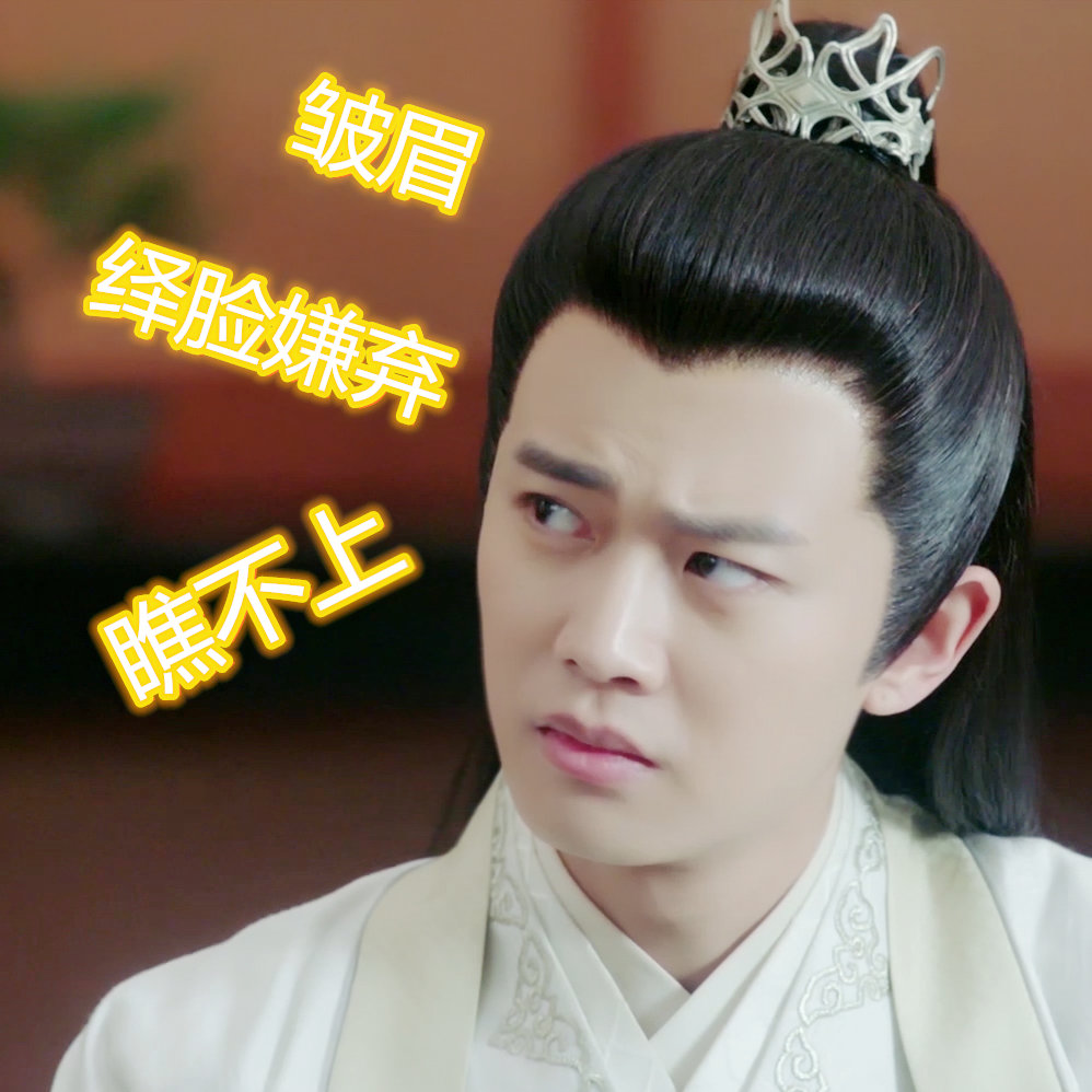 锦衣之下电视剧