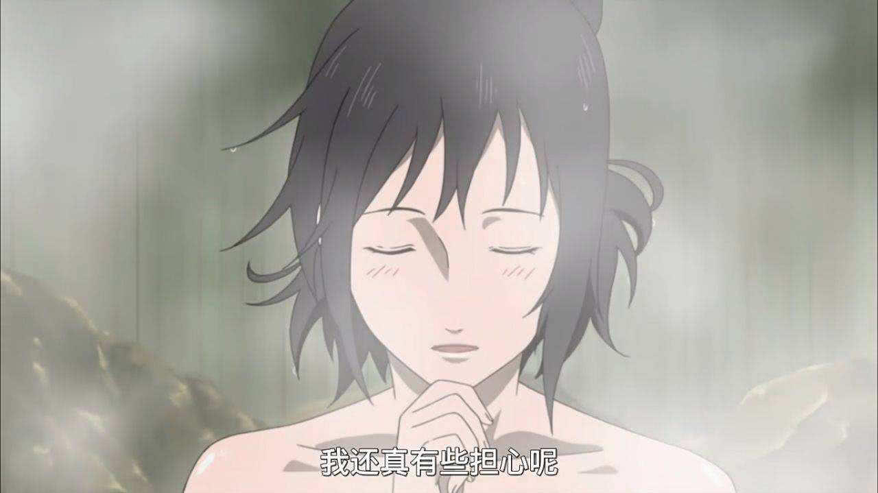 红红是木叶的一位上忍,是阿斯玛的妻子.