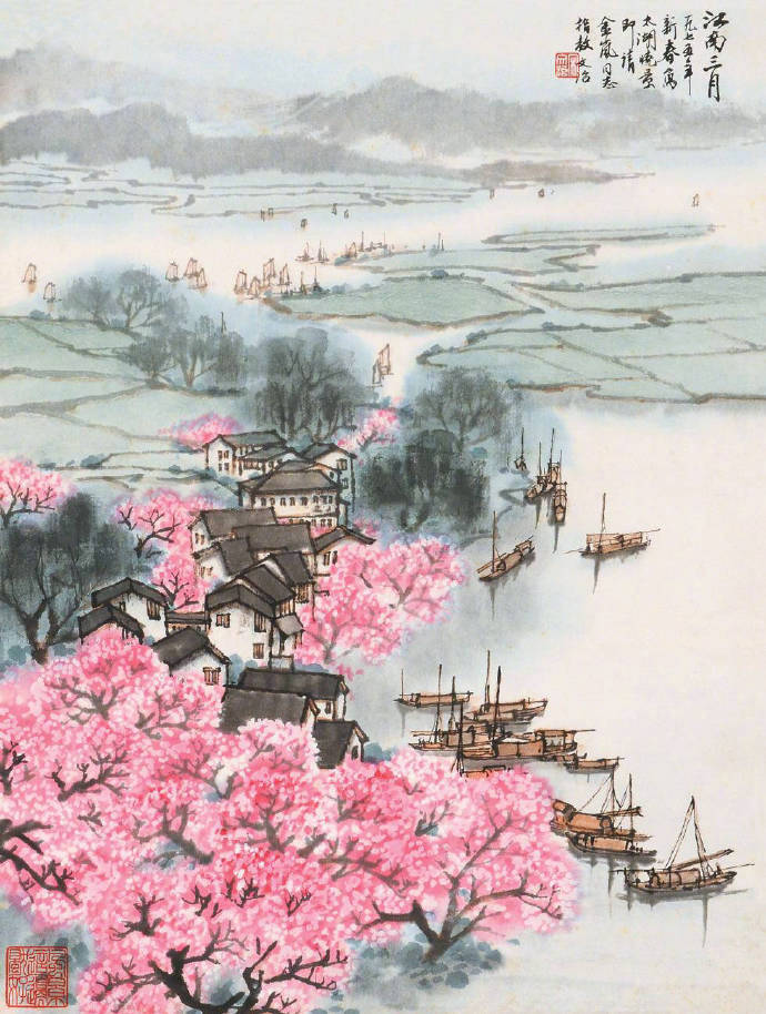 长忆江南三月里,鹧鸪啼处百花香.