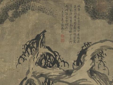 南宋 梁楷《观瀑图》|观瀑图|梁楷|台北故宫博物院_新浪新闻
