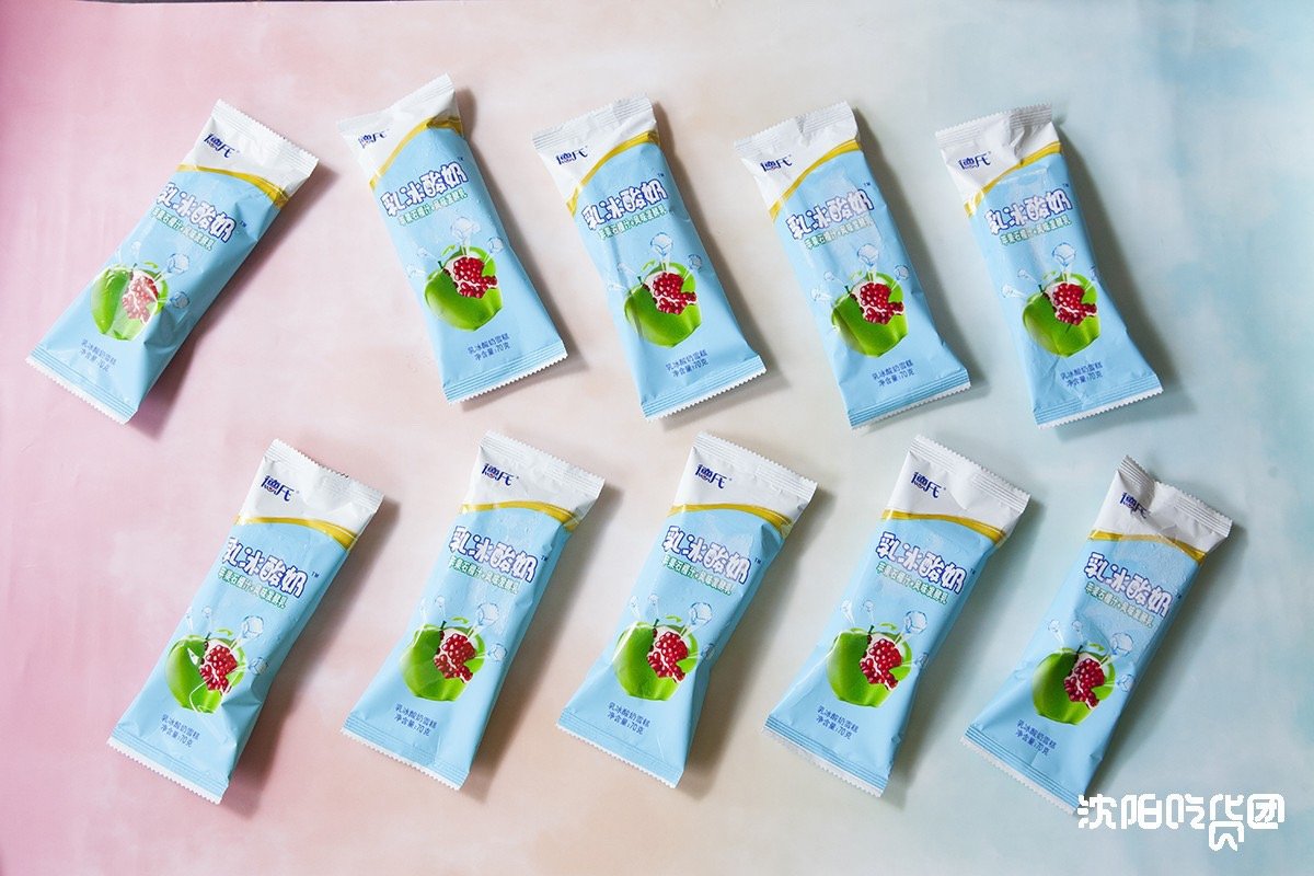 这个夏天最让胖熊激动的事情莫过于德氏乳冰酸奶回归了