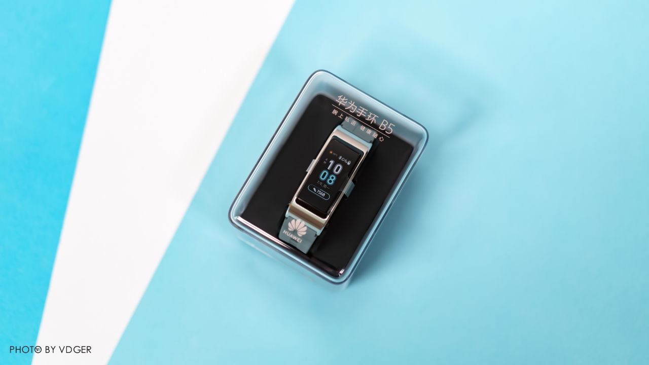 时尚与实用兼得华为手环b5运动版体验铅石青配色很独特