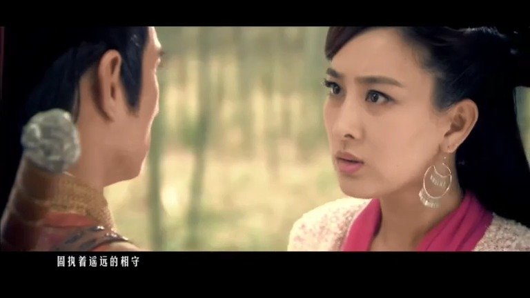 吴奇隆 严艺丹《流恋》——两人共同演绎《流恋》,配上这剧情