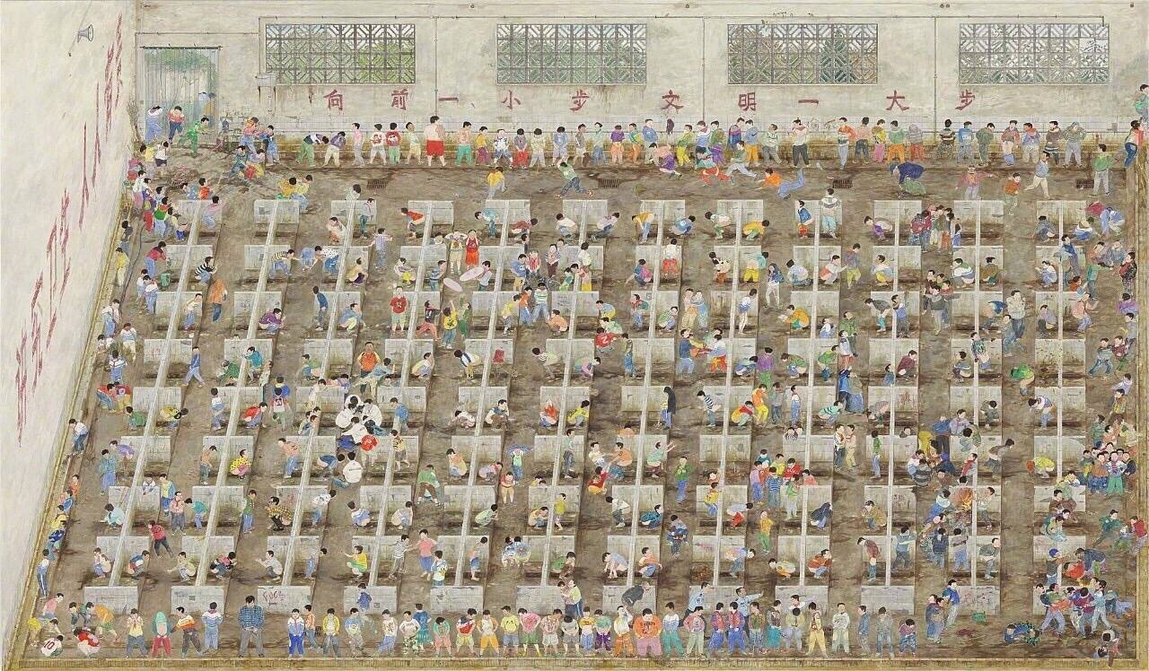 想起艺术家赵延斌作品《大厕所》,那个蹲坑的年代|大厕所|蹲坑|艺术家