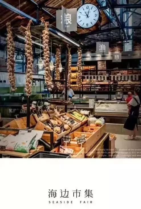 从阿那亚体验之旅,看旅游地产的经营模式