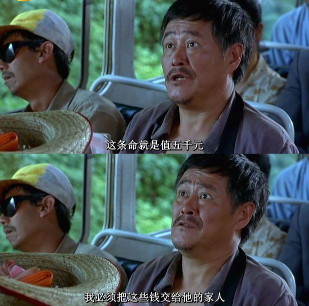 2007年，赵本山、宋丹丹、郭德纲第一次合作，就成就一场人间悲剧
