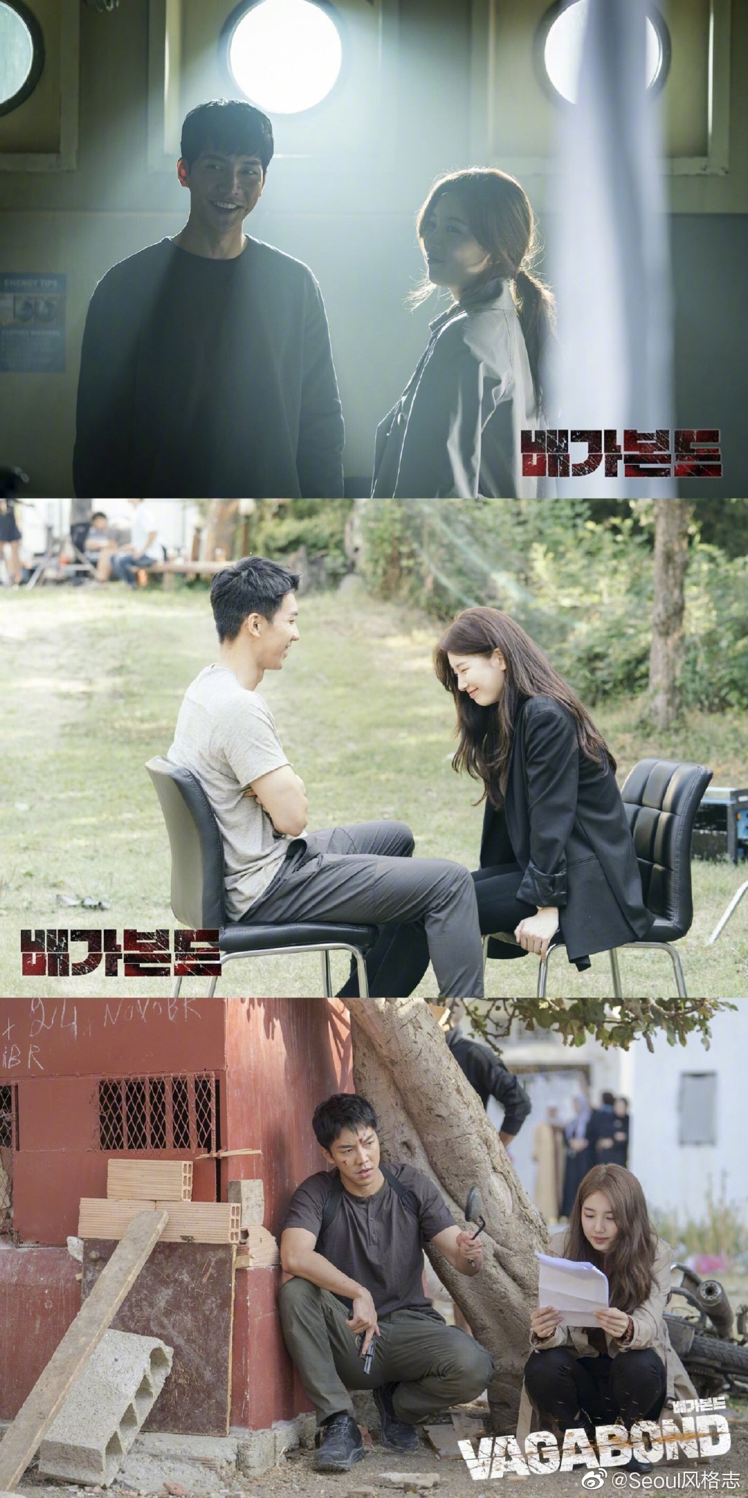 由李升基裴秀智主演的韩剧浪客行讲述的是因一场坠机事故后