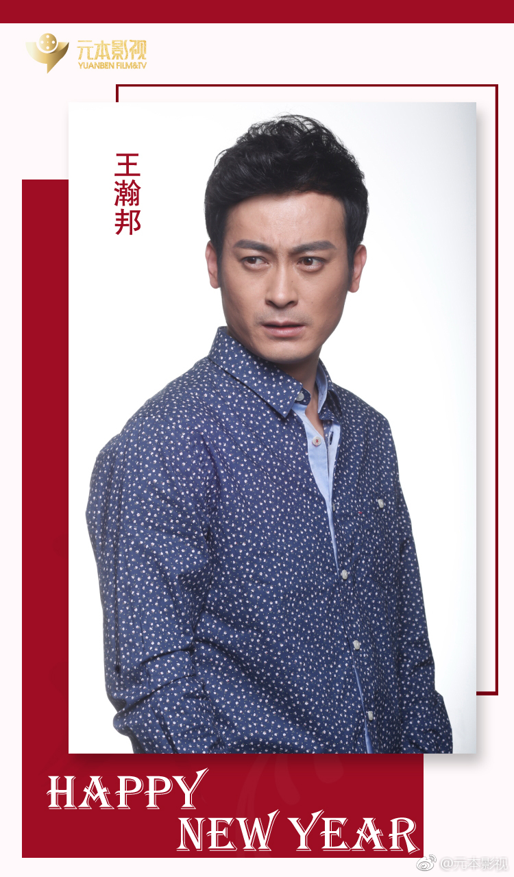 元 本 影 视 ━┓ ———