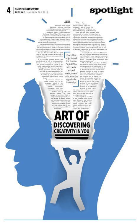 创意图文结合版式设计参考