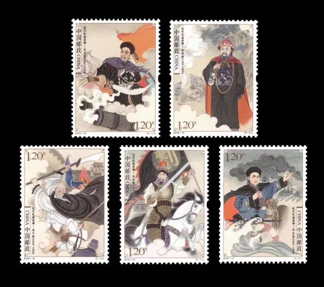 2018/7/29发行,影写版,共五枚