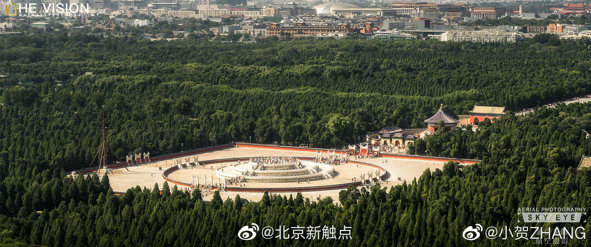 天坛俯瞰图片中国古建之美676767摄影小贺zhang