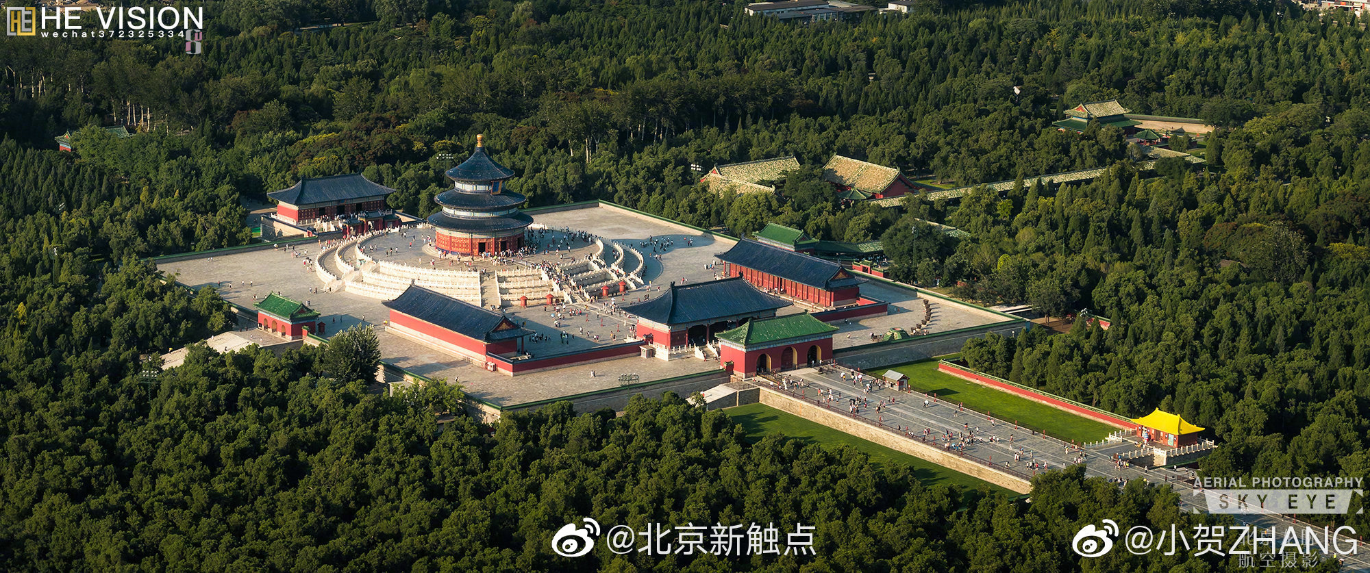 天坛俯瞰图片中国古建之美676767摄影小贺zhang