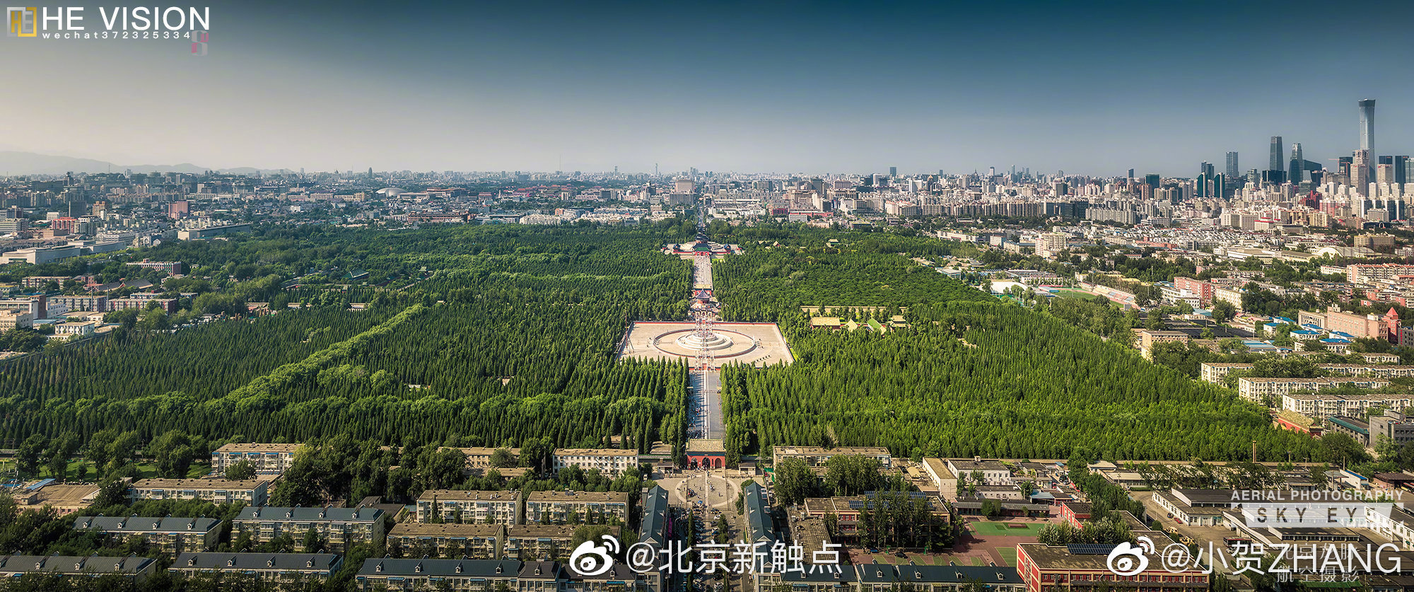 天坛俯瞰图片中国古建之美676767摄影小贺zhang