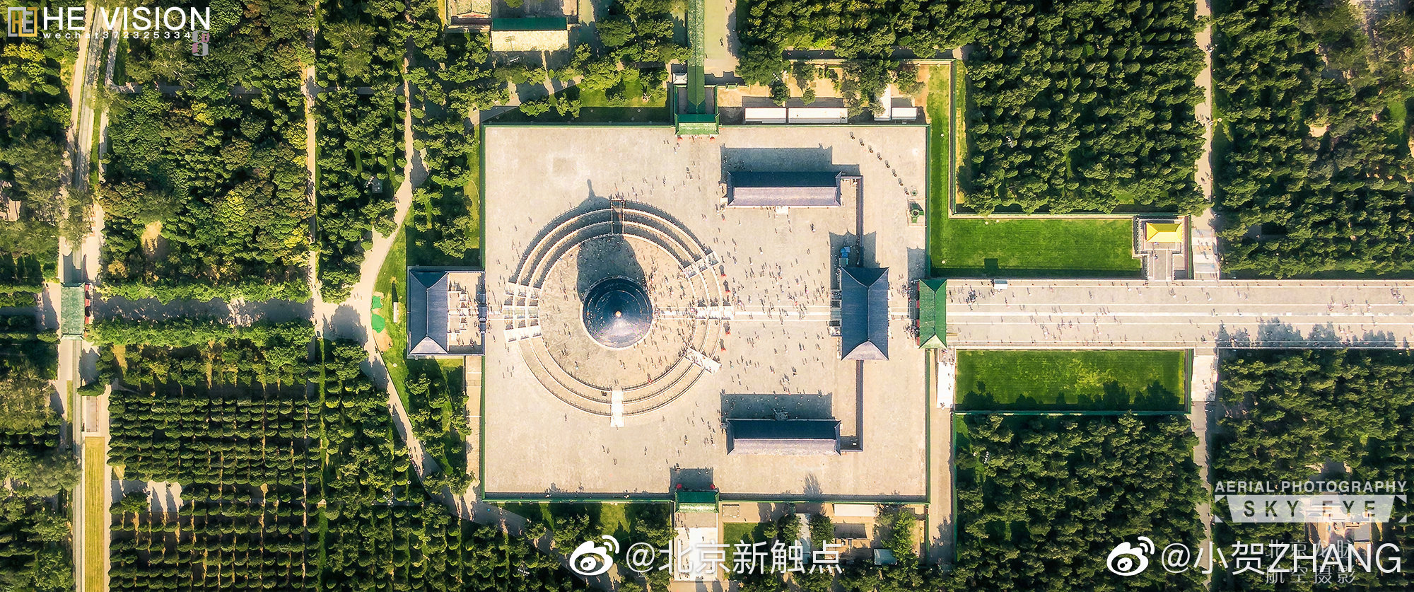 天坛俯瞰图片中国古建之美676767摄影小贺zhang