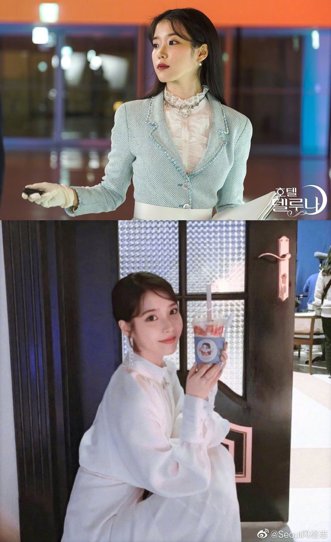 iu在德鲁纳酒店中的穿搭我们智恩在曝光的剧照中的连衣裙穿搭