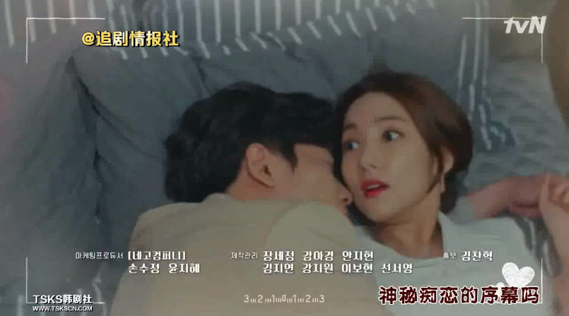 三个人的爱情迷局双胞胎姐妹告白同一男子