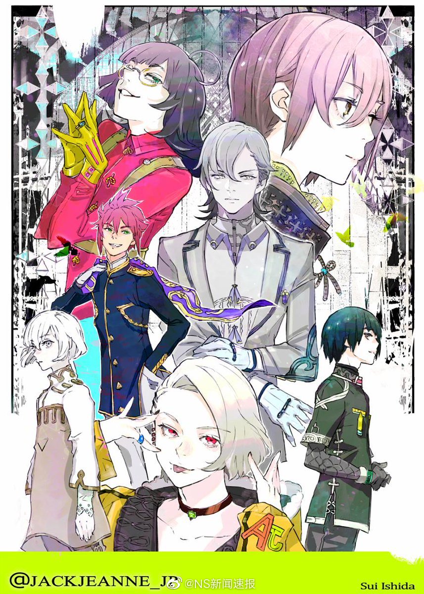 石田翠 和 broccoli 合作的游戏《jack jeanne》|石