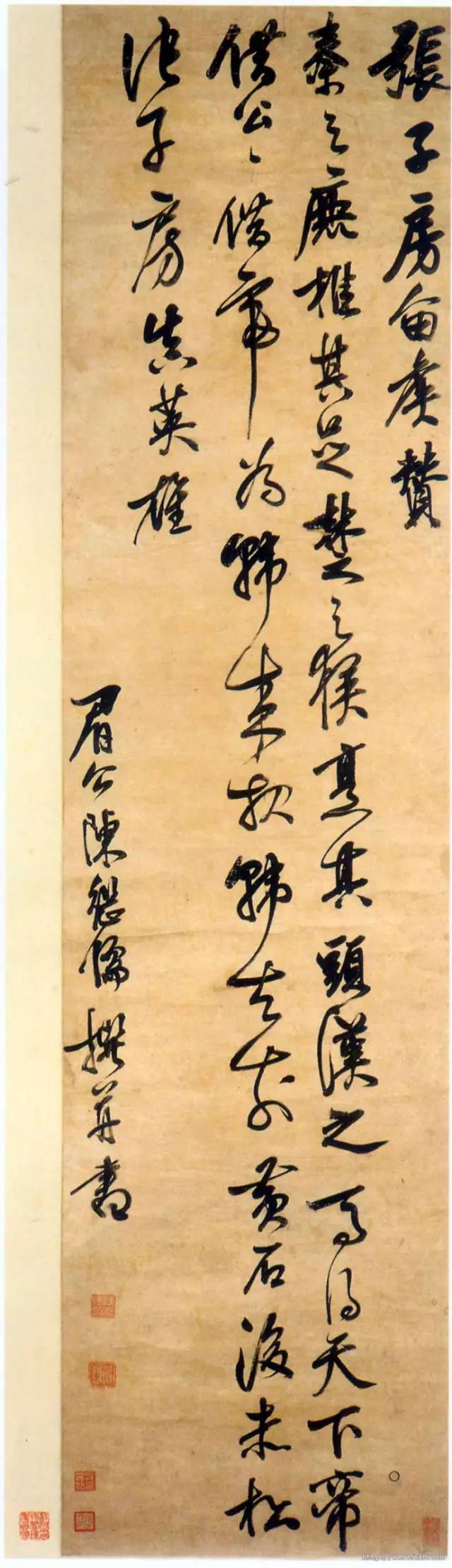 明代书法家陈继儒书法大观