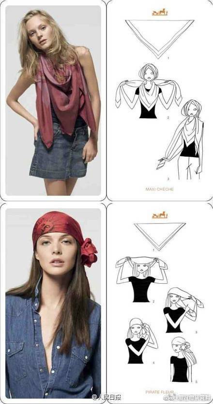 超实用教你18种丝巾系法