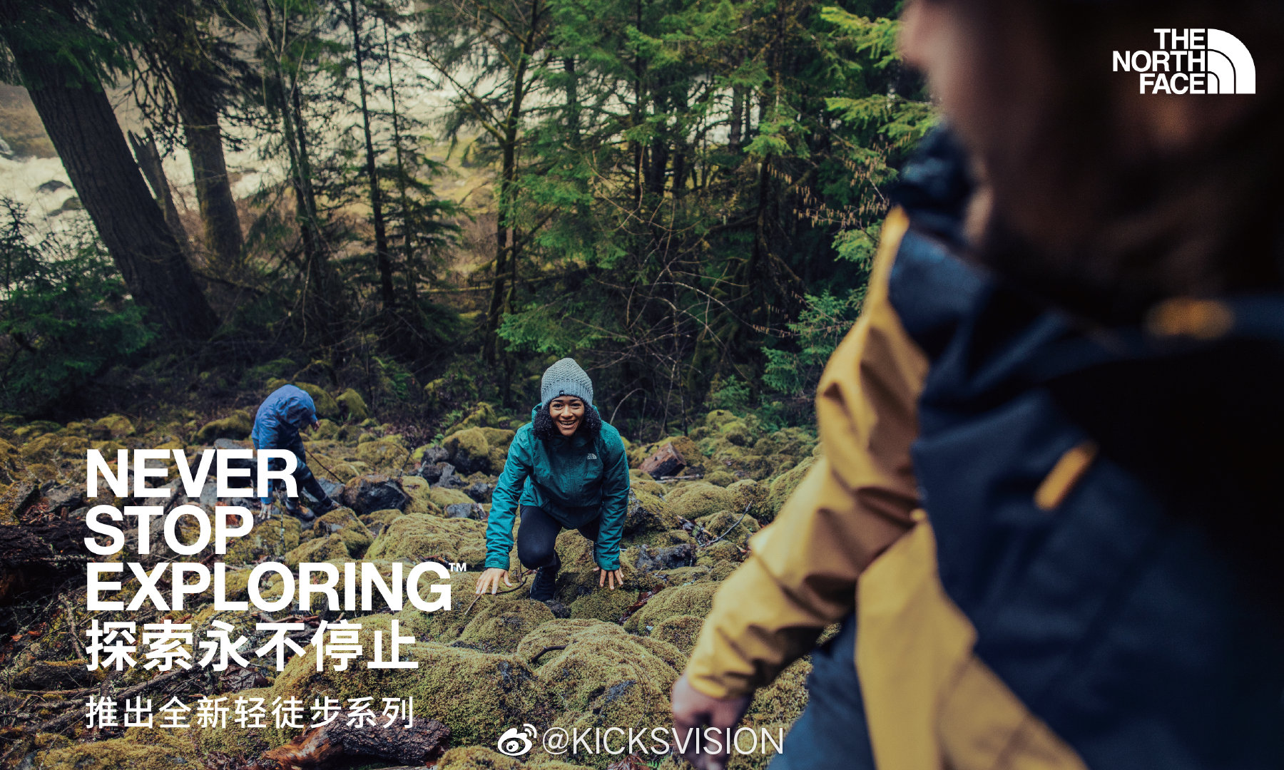 thenorthface发布全新轻徒步系列