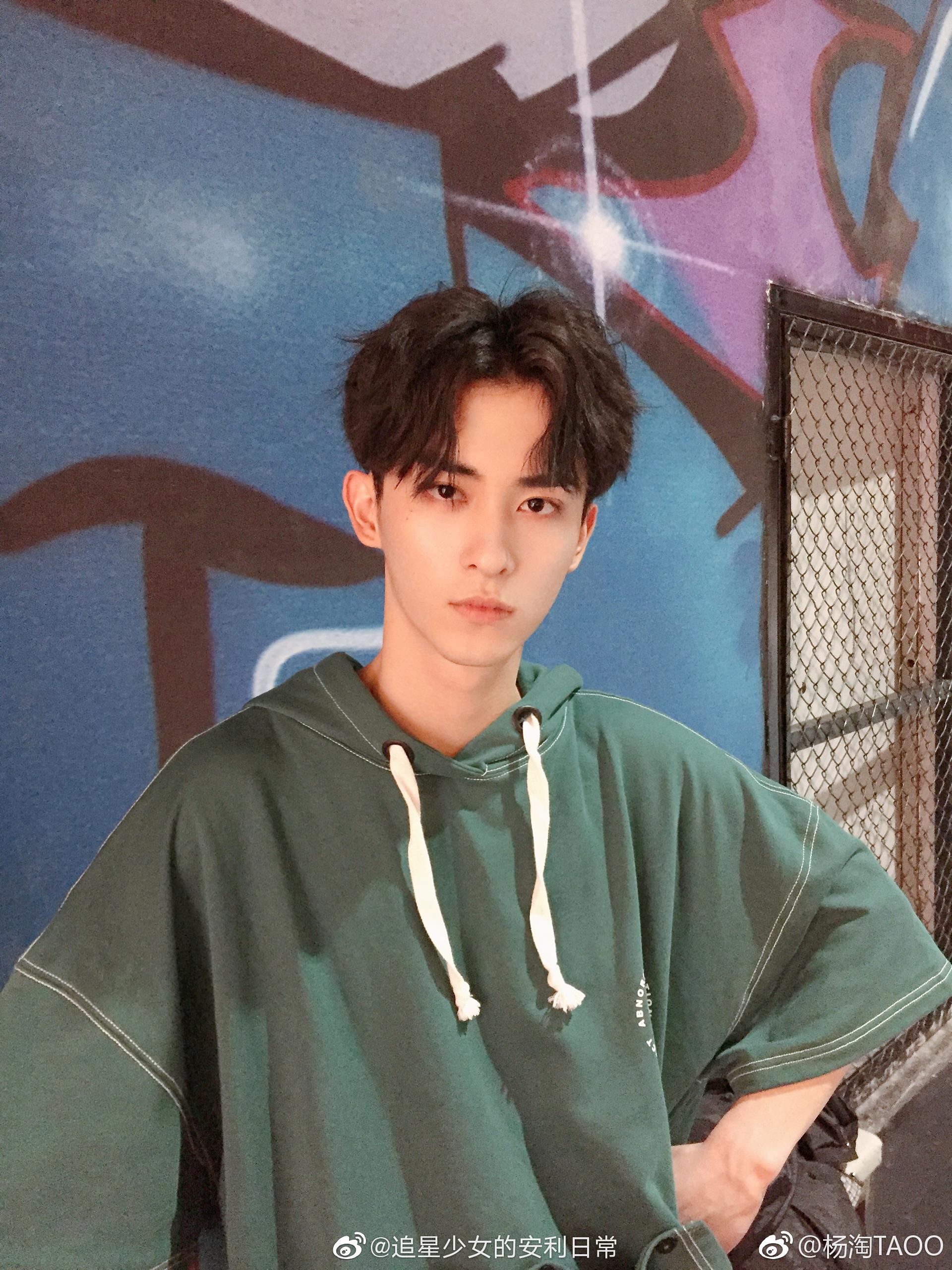 今日安利坤音娱乐厂牌bc221练习生杨淘1998年2月14出生的深圳小可爱