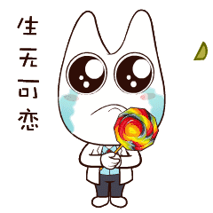 只是有个未知风险存在,需要时刻提防这种比较没出息的龋,多半已经黑了