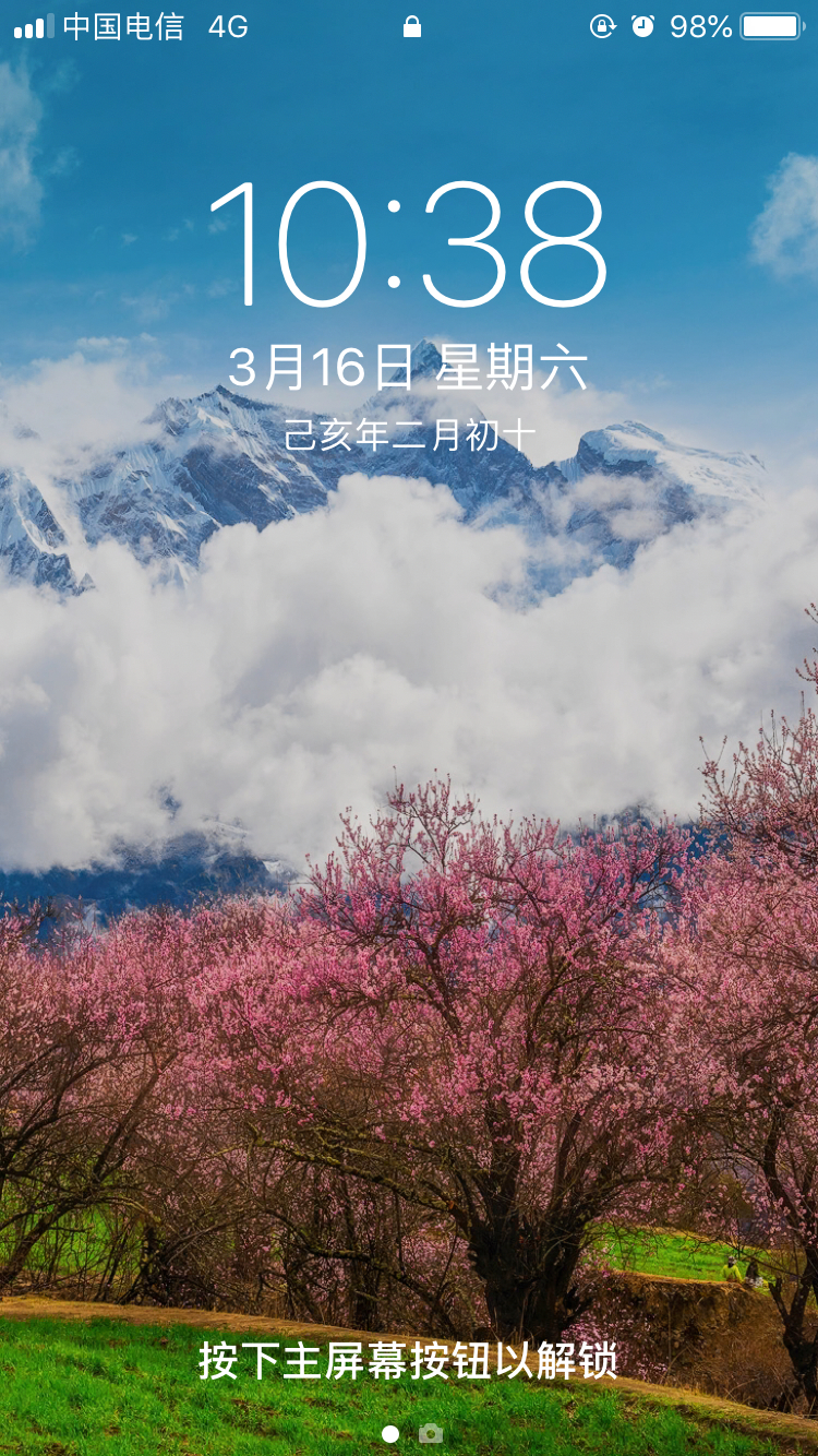 来了解不同材质、规格下的报价。 (来了解不同材料的成语)-虎跃云资讯网