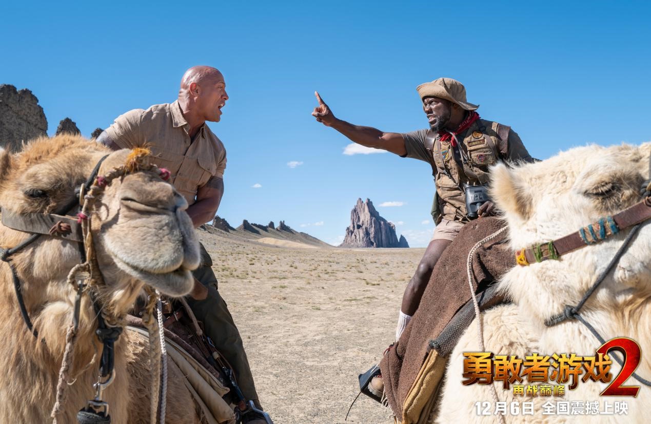 《勇敢者游戏2:再战巅峰》曝全面进阶特辑 明日