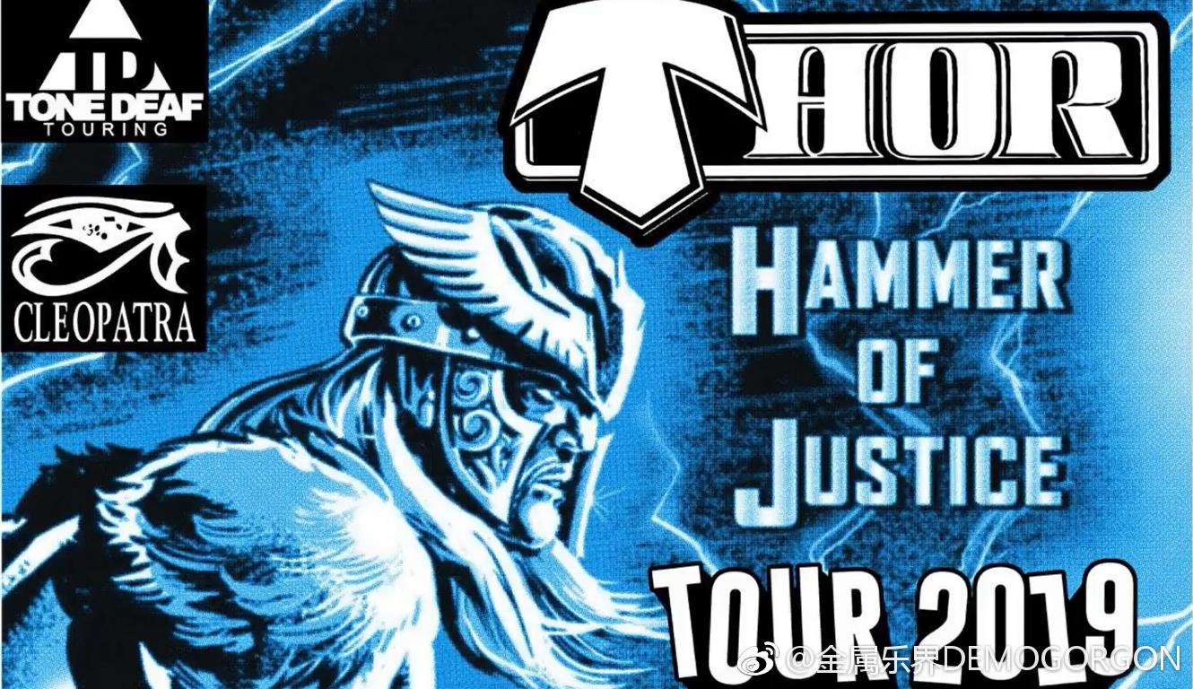 (return of the thunderhawk)和新专辑《正义之锤》(hammer of