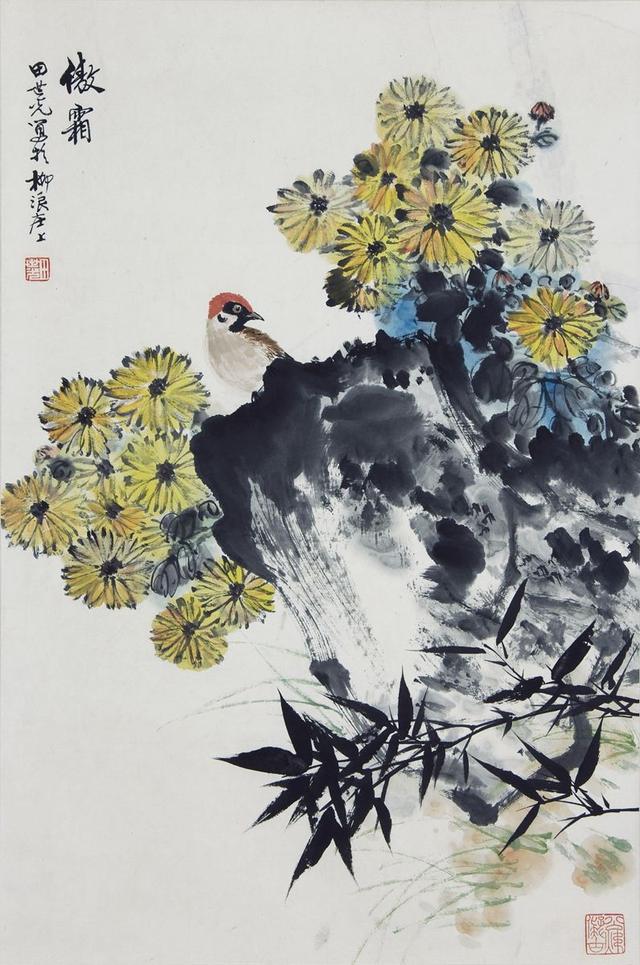 牡丹之父田世光中国画作品欣赏