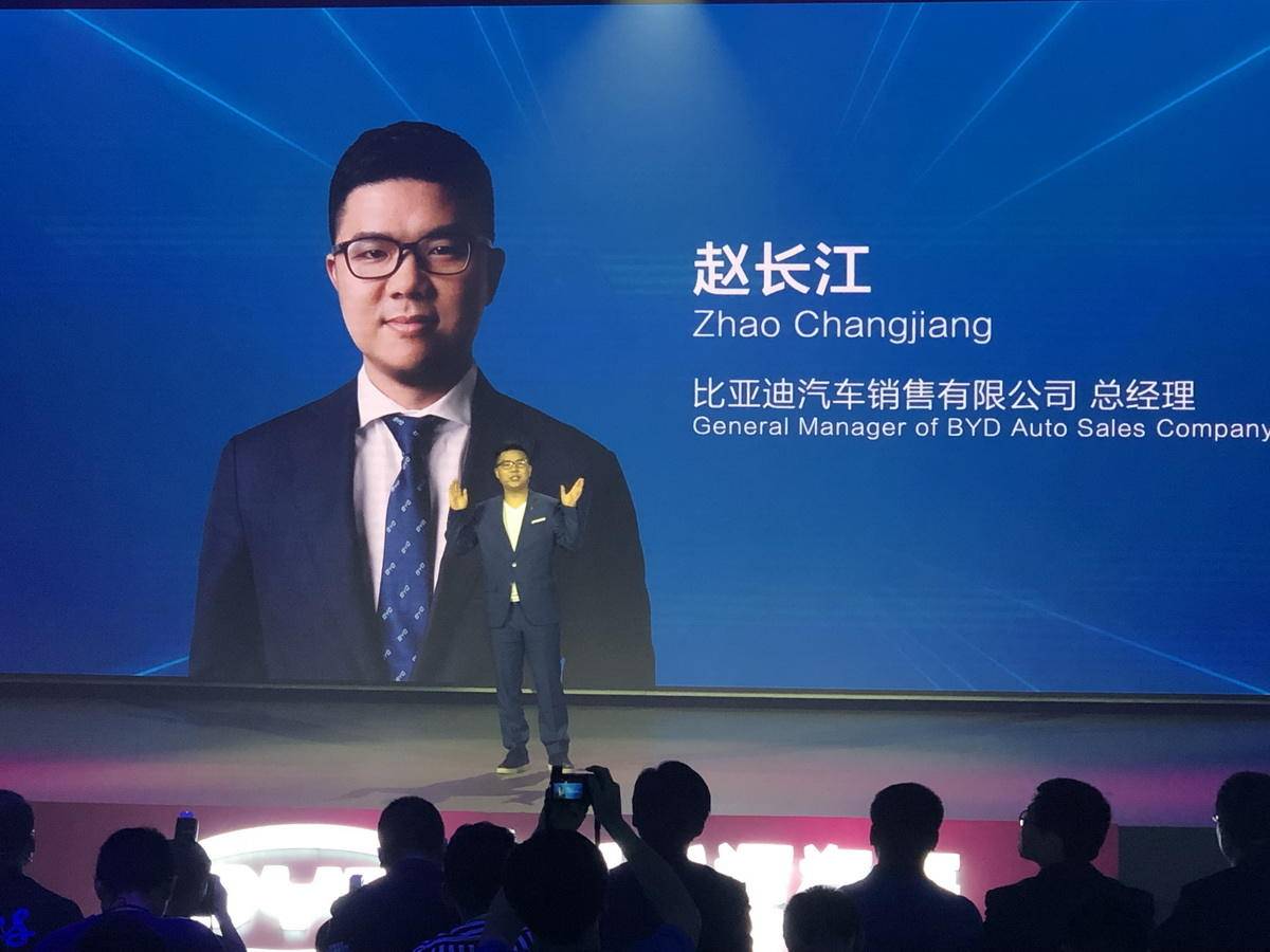 98万起的比亚迪s2抢攻"618"