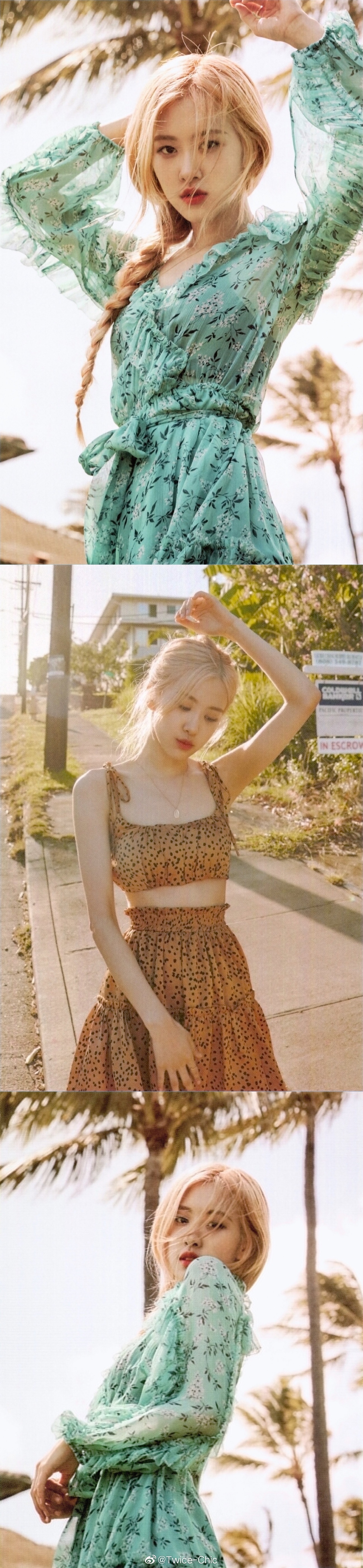 朴彩英rosé | 夏末夏威夷的清甜记忆.