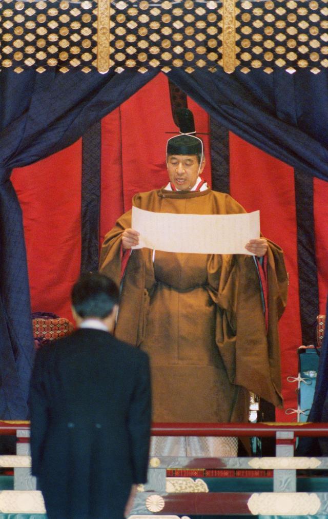 1990年11月12日,明仁天皇 登基大典(即位正殿之仪)