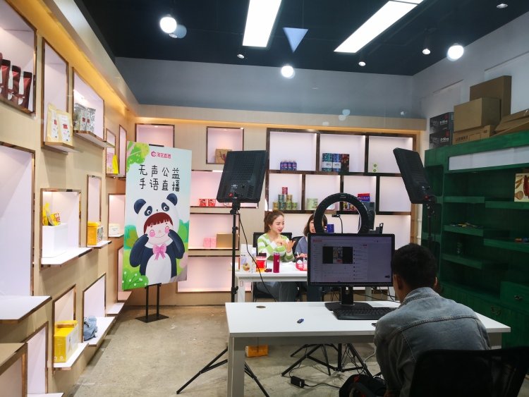 新冠肺炎阴影下电商续了谁家的命