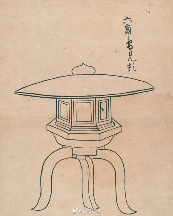 石灯笼始于中国汉代的佛前供灯|石灯笼|于佛堂|庭院_新浪新闻