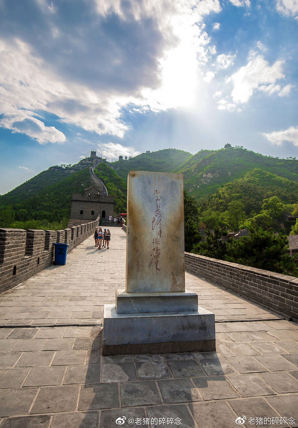 实拍万里长城之居庸关|居庸关|关沟|老猪_新浪新闻