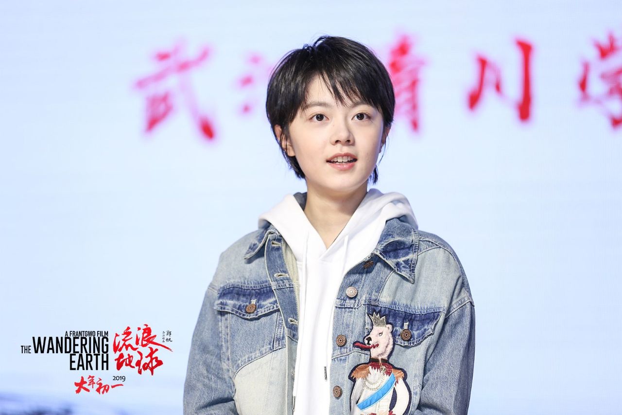 流浪地球票房6天破20亿女主角却是不满17岁的沈阳女孩