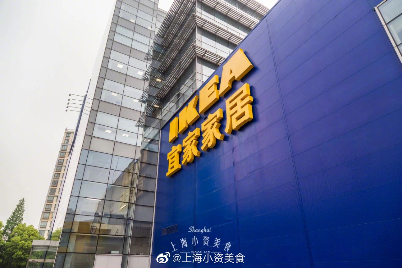 闭店1个月,上海宜家终于恢复营业了