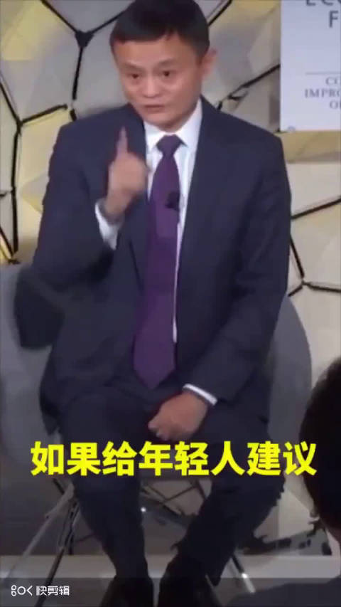 讨好老总视频_吃力不讨好的图片(3)