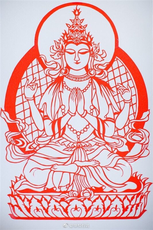 剪纸版观音