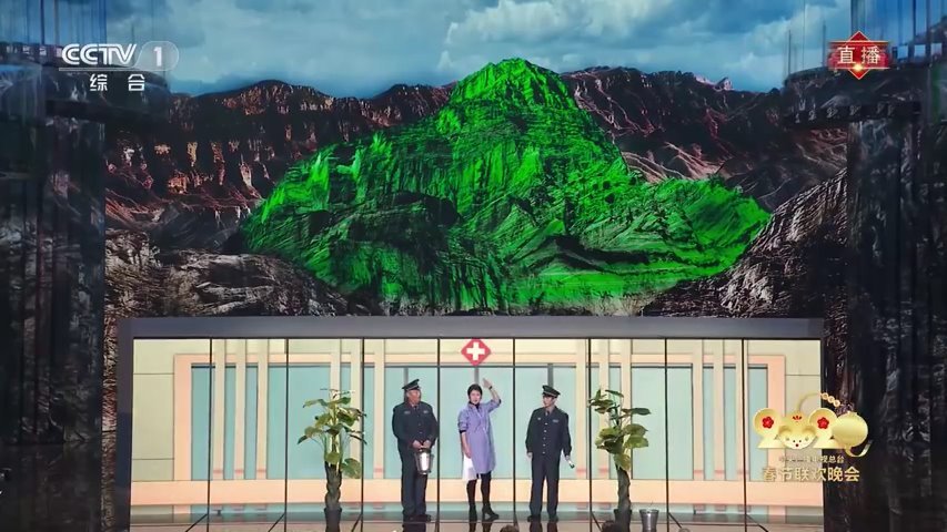 武汉官场和春晚小品一模一样《走过场》.